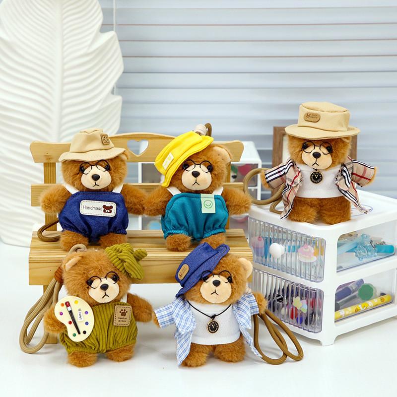 Animal Bear Plush Keychain 12in Short Plush Soft Backpack Gift For Gift Kids