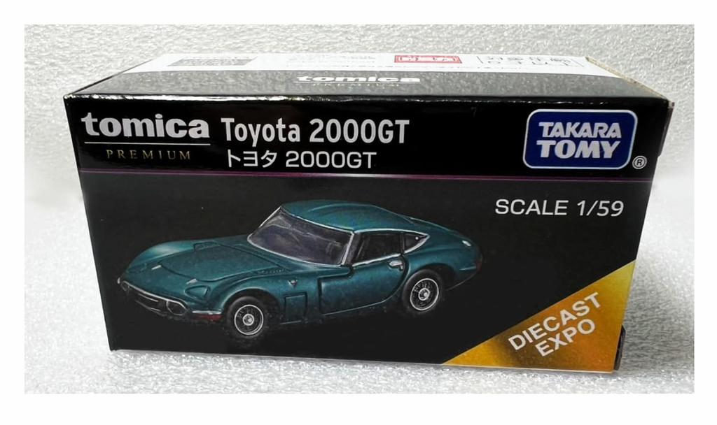 Overseas Exclusive Tomica Toyota 2000GT DIECAST EXPO ASIA LIMITED Asia Online Not Available in Japan [Parallel Import]