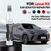 Vehicle for Exclusive Use For Lexus RX 1998-2025 XU10 XU30 AL10 AL20 Paint Repair Pen Touch Up Scratch Remover DIY Auto Access