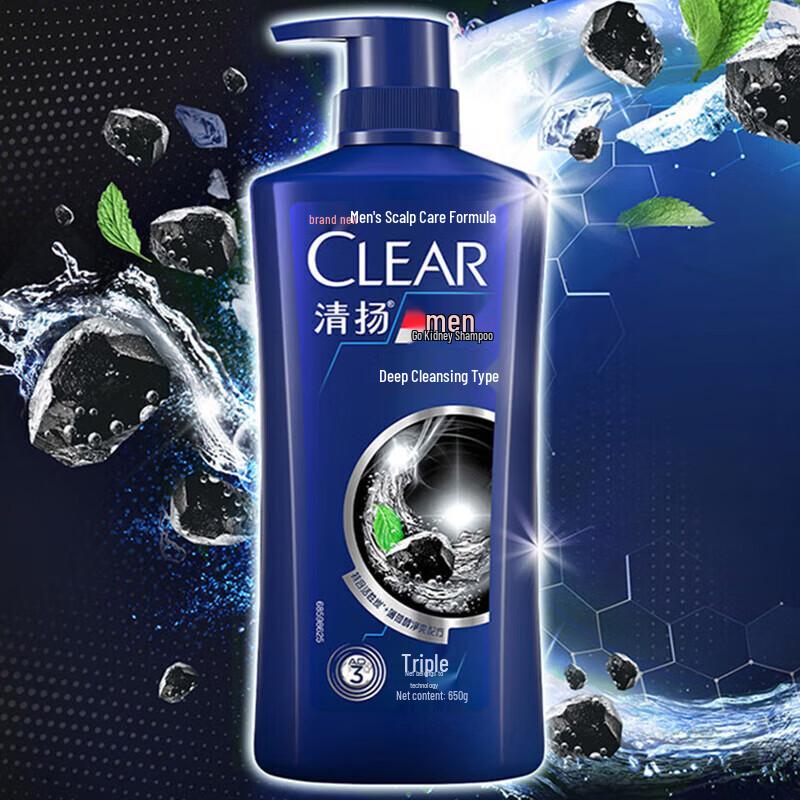 Clear Men Tiefenreinigung Anti-Schuppen Shampoo
