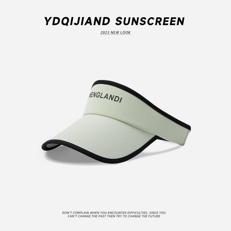 Women's Korean Style Sunshade Hat - Duck Tongue Polyester Summer Hat for Outdoor Running