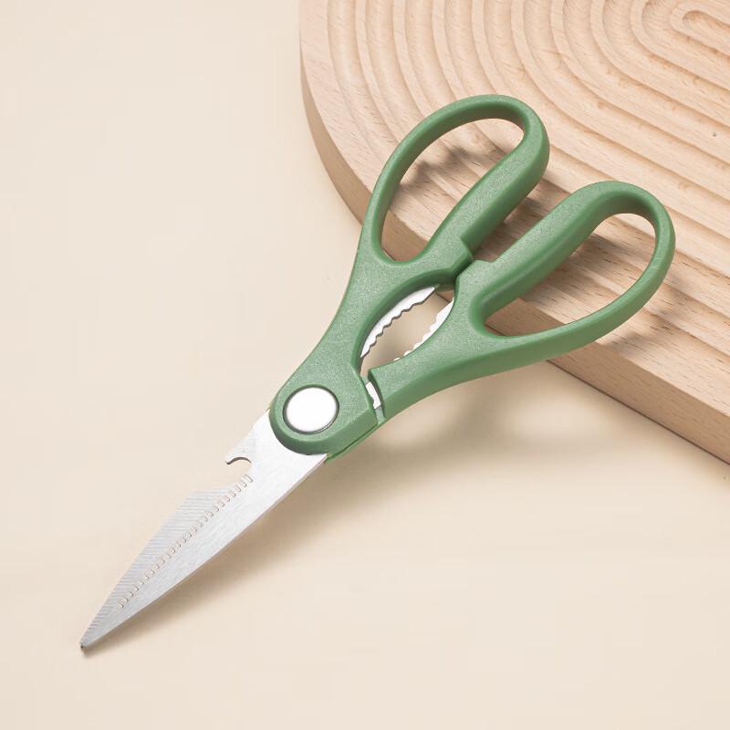 Многоцелевые кухонные ножницы ZISIZ