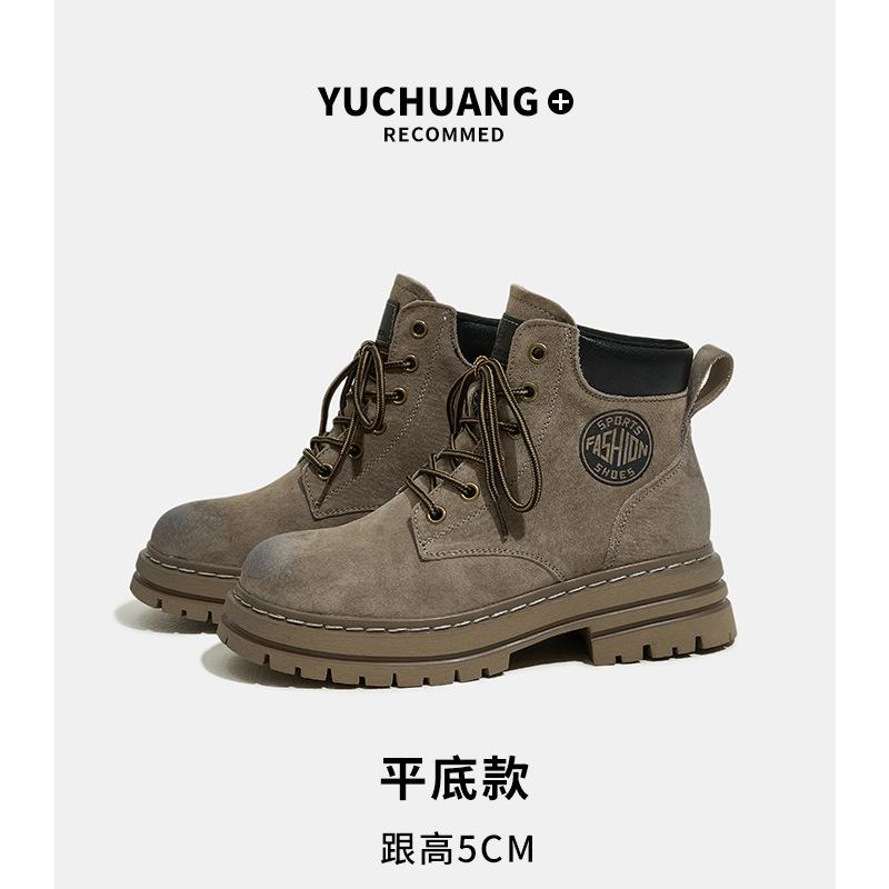 Martin boots women's 2025 autumn new leather thick-soled heightening outdoor fashion casual versatile big yellow boots women's shoes