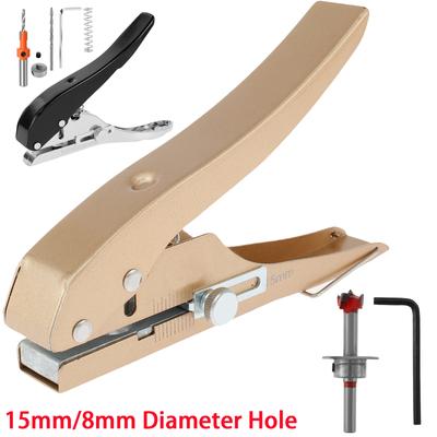 Single Hole Punch 15mm/8mm Diameter Hole Puncher Adjustable Hole Edge Banding Punching Plier for Paper Photo Card Punching Tool