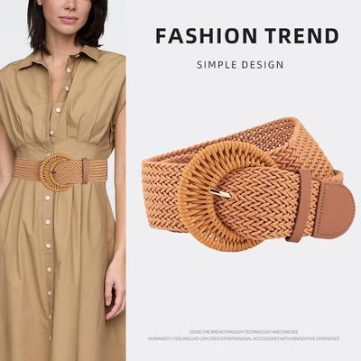 High-end Trendy Small Fragrance Style Woven Wide Belt Women's Dress Waist Belt Bohemian Ethnic Waist Seal