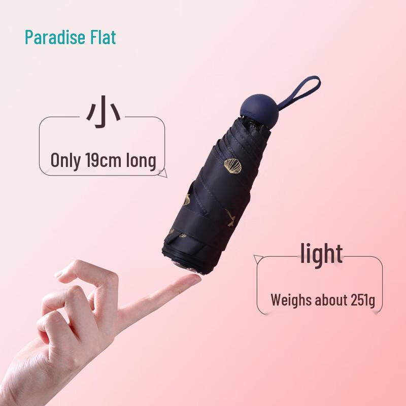 Tiantiang Mini 5-Fold UV Protection Sun & Rain Umbrella