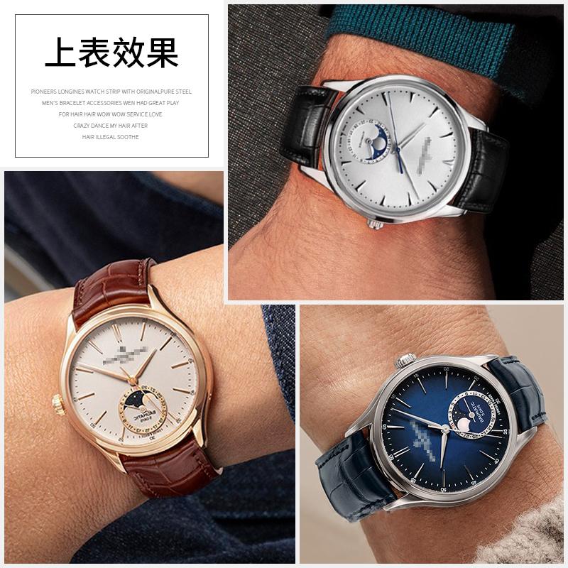 Cinturino curvo in pelle di vacchetta BRETA per Rossini GP VC Bregue-t Ulysse Nardin accessori cinturino per orologio blu19MM20MM21MM22MM