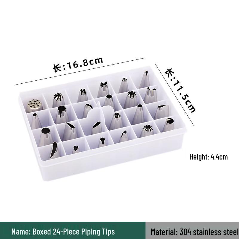 

MDNG Stainless Steel Cake Decorating Piping Nozzle Set