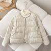 Autumn Winter Thicken Warm Parka Women Casual Sweety Solid Color Big Pocket Loose Jackets Outwear