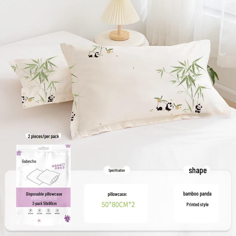 XuanYong Disposable Travel Bedding Set