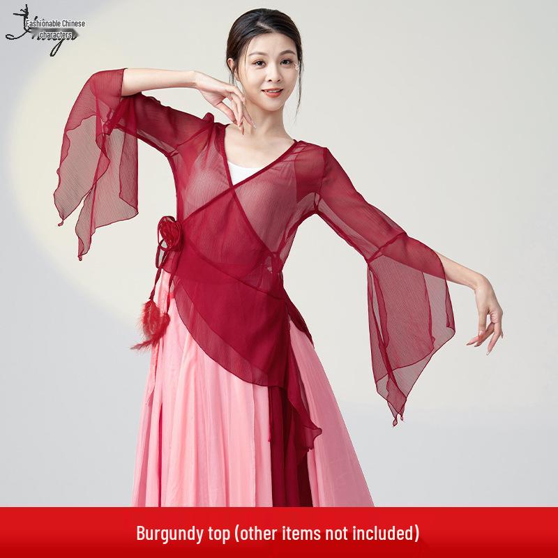 

Жіночий Осінньо-Зимовий Класичний Танцювальний Костюм для Тренувань - Повітряний Топ-Фея для Виступу L