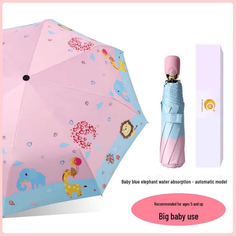 Автоматически складывающийся зонт Miflam Kids