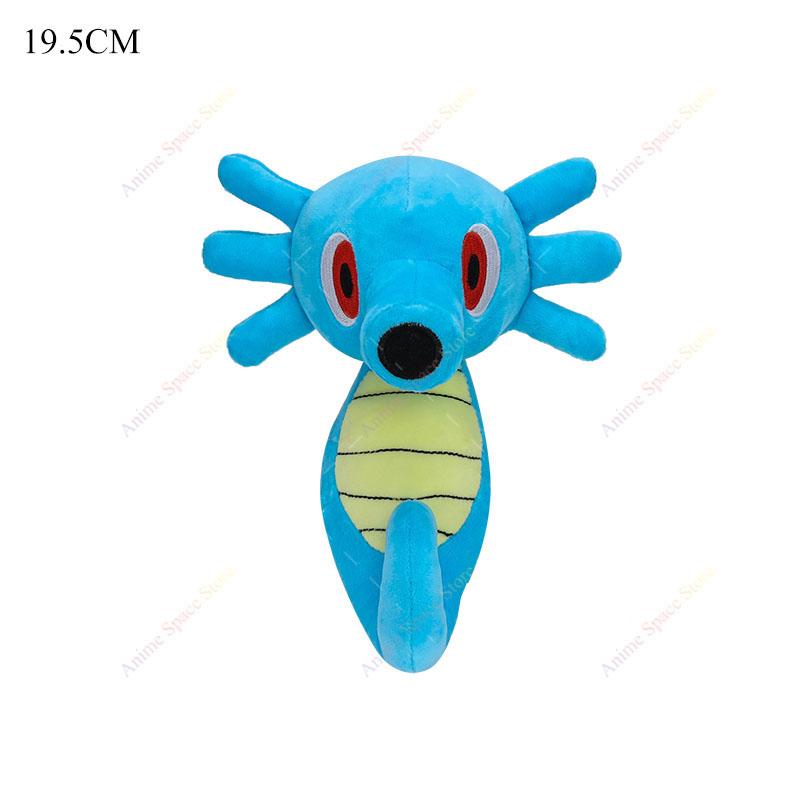 Wooper Plush Toys Cute Anime Plushie Scizor Nidoran Mimikyu Lapras Garchomp Litten Bidoof Ho-Oh Stuffed Kids Xmas Dolls