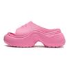 Li-Ning Sandales Claquettes Project Slide Semelle Épaisse Polyvalentes Extérieur Confortables Tendance Antidérapantes Résistantes à l'Usure Respirantes Légères Surélevées AGAU002-1