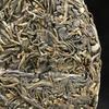 2019 TuLin Phoenix Sheng Puer Chinese Tea Natural Wild Tree Raw Puer Chinese Tea  380g
