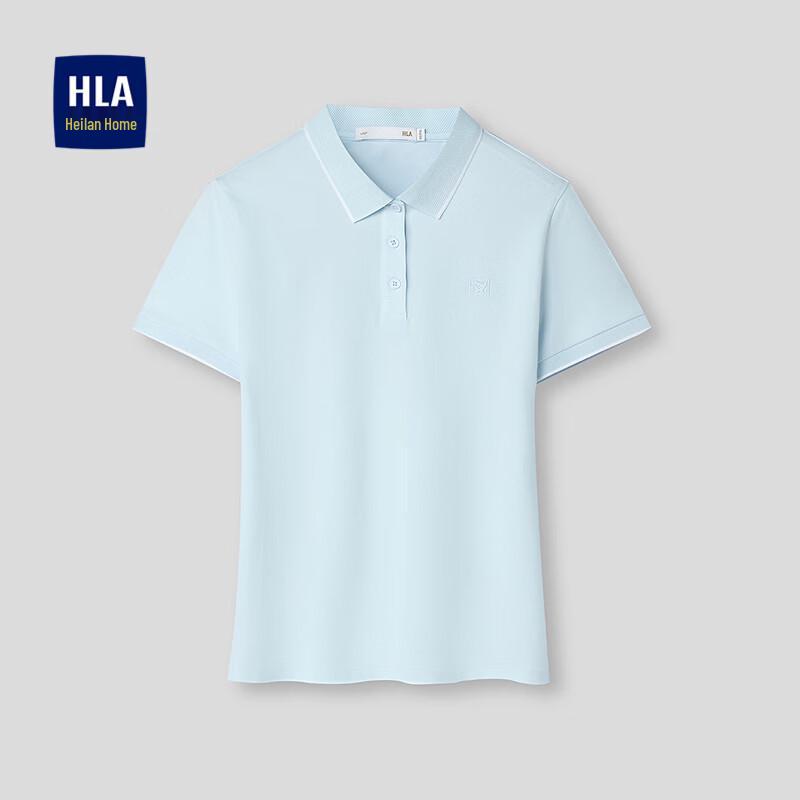 Однотонная пике-поло для женщин HLA L