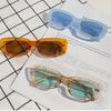 95004 Retro Glasses, Color Gradual Change Color Square Sunglasses Men'S, Women'S Sunglasses