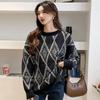 Mokana Women's Stylish Long-Sleeve Knitted Sweater