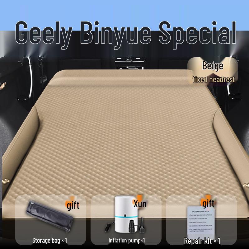 Inflatable Car Mattress for 2025 Geely Binyue L - Rear Trunk Sleeping Mat
