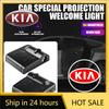 2026 Hot Car Sticker 1/2pcs Wireless Led Car Door Welcome Laser Projector Ghost Shadow Night Lights Courtesy Decor Lamp For KIA