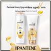 Pantene Nourishing Repair & Smooth Shampoo