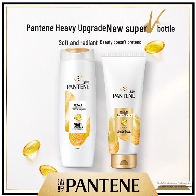 Pantene Nourishing Repair & Smooth Shampoo