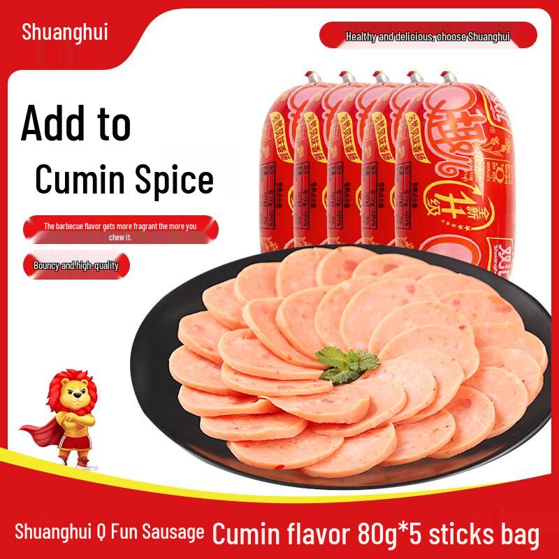 Shuanghui Ready-to-Eat Snacks