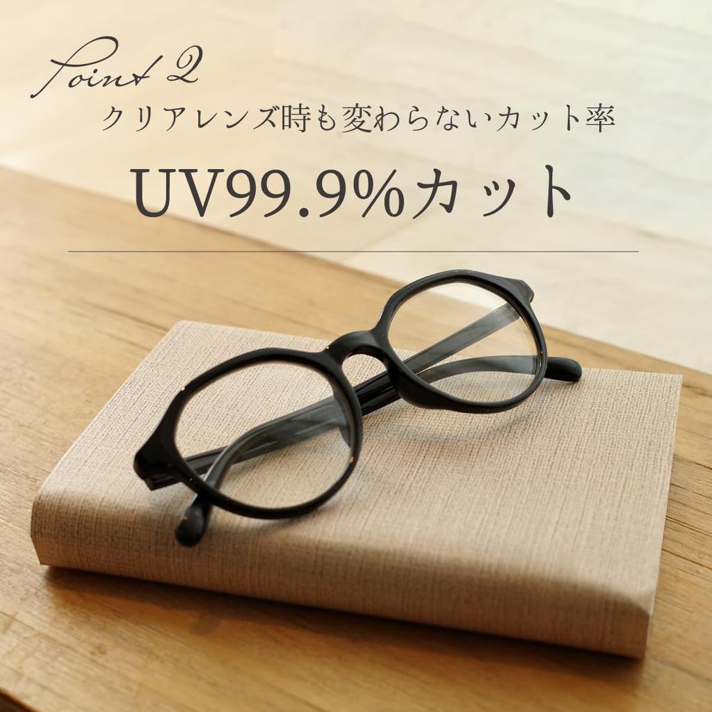 [FEELLIFE] Photochromic Lens Sunglasses, Crown Panto Style, UV Protection, Blue Light Cut, Designed by a Sabae Manufacturer, PH5012 (Brown Demi,
