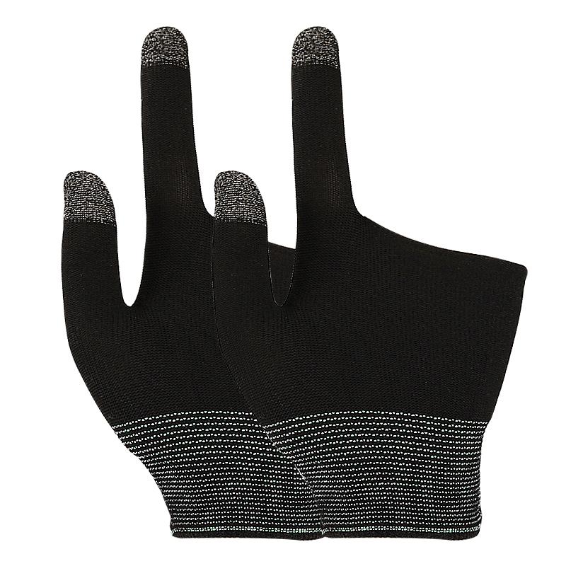 Mobile Game Controller Seamless Thumb Fingertip Cover Sweat-Proof Two-Finger Touch-Screen Mobile Game Gloves