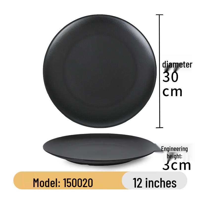 Japanese Style Frosted Melamine Serving Platter