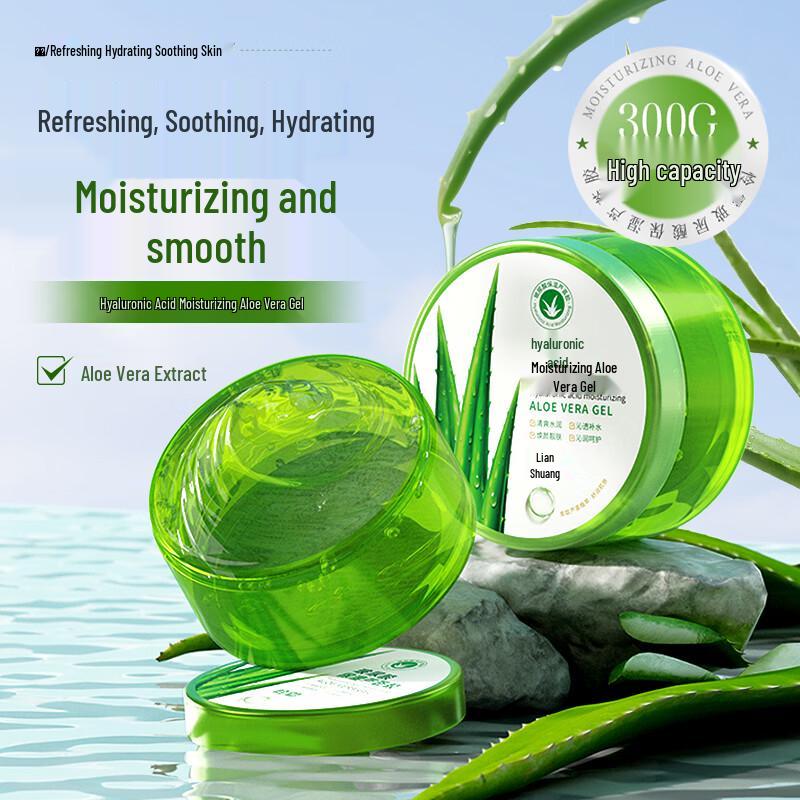 

Lian Shuang Aloe Repair & Hydrating Gel