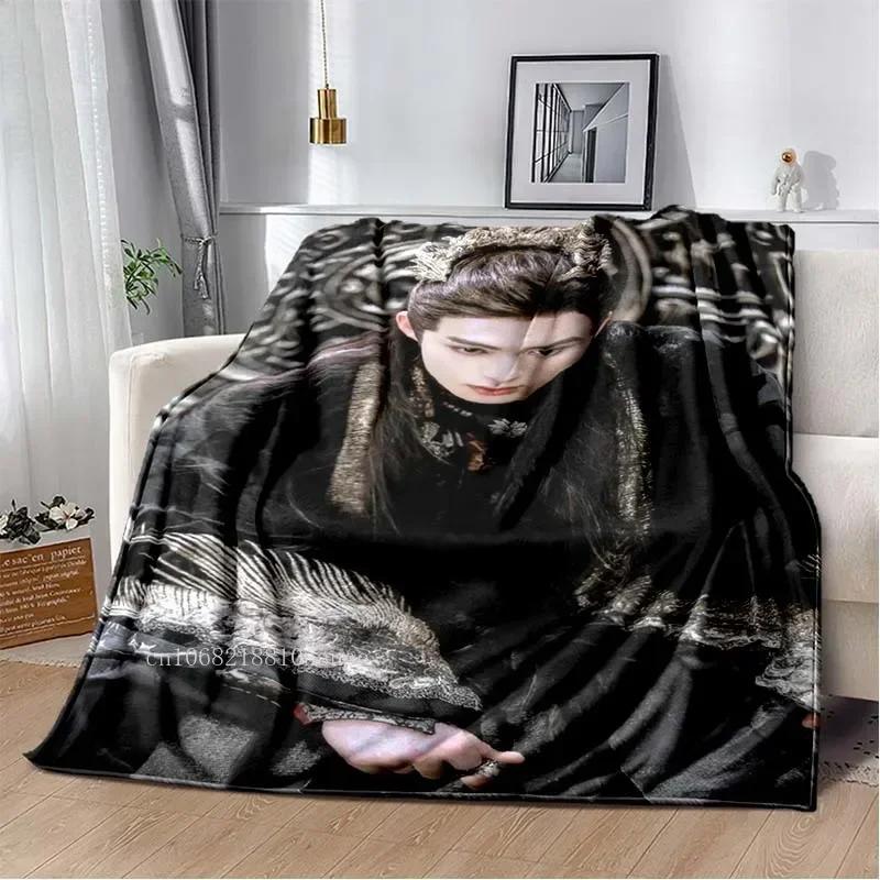 Dylan Wang Dong Fang Da Qiang Tagesdecke, Decke Cang Lan Jue für Sofa, Schlafzimmer, Dekoration, flauschige, weiche Decken