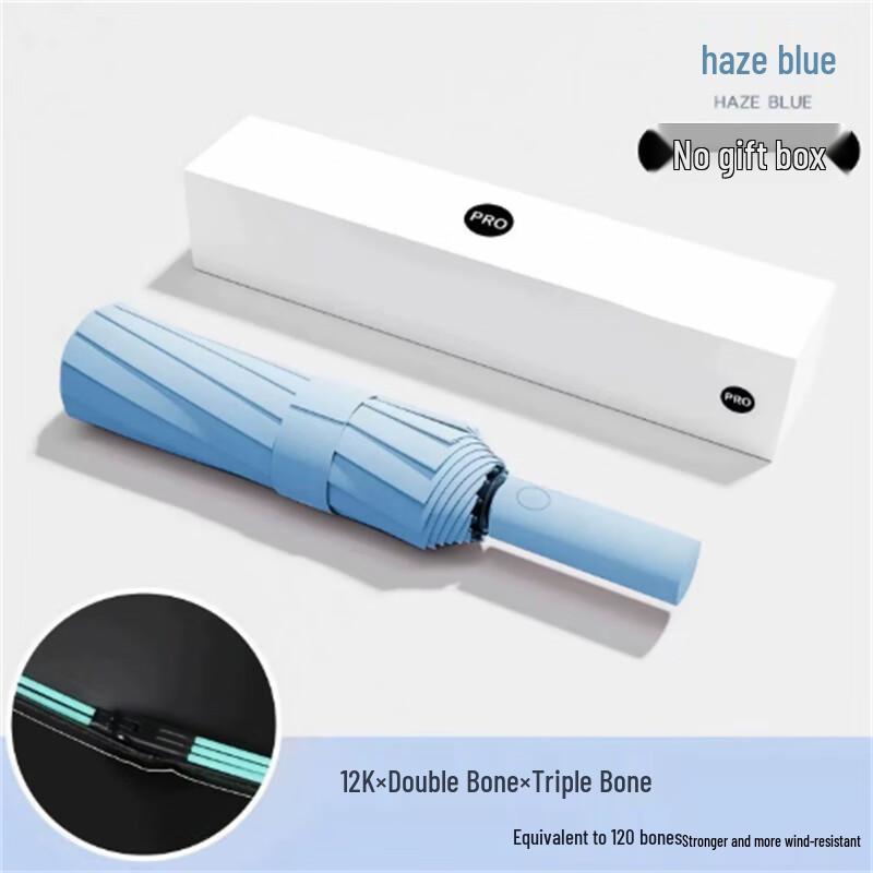 

Automatic Folding UV Protection Sun/Rain Umbrella