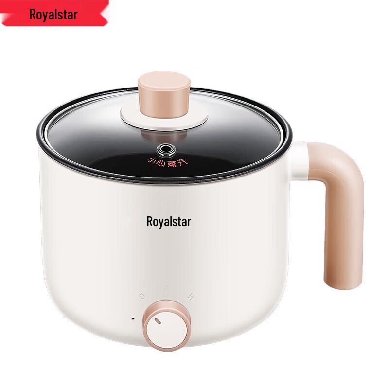 Royalstar 1.5L Multi-purpose Electric Pot CN plug (adapter included)