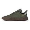 adidas Kamanda 01 'Base Green' B96521