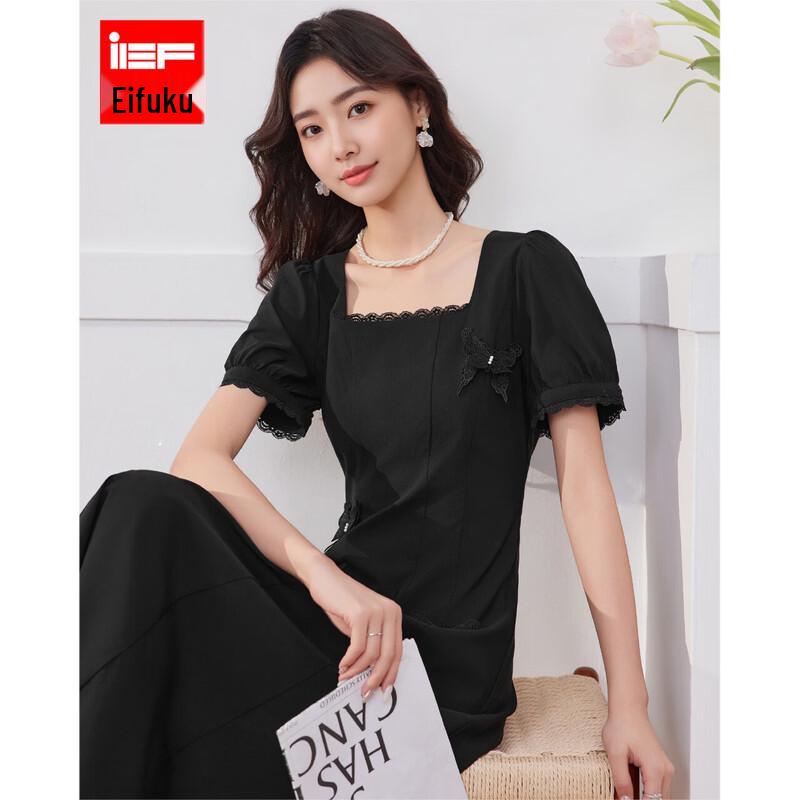 IEF French Style Square Neck Midi Dress L