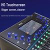 HuiDu HD-X16 Professional Digital Mixer (CN version)