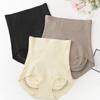 High Waist Butt Lifter Briefs Cotton Crotch Slimming Underpants Casual Postpartum Body Shaper  Lady