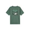 THE NORTH FACE Urban Exploration T Shirt Unisex Duck Green NF0A8D7V-HCH