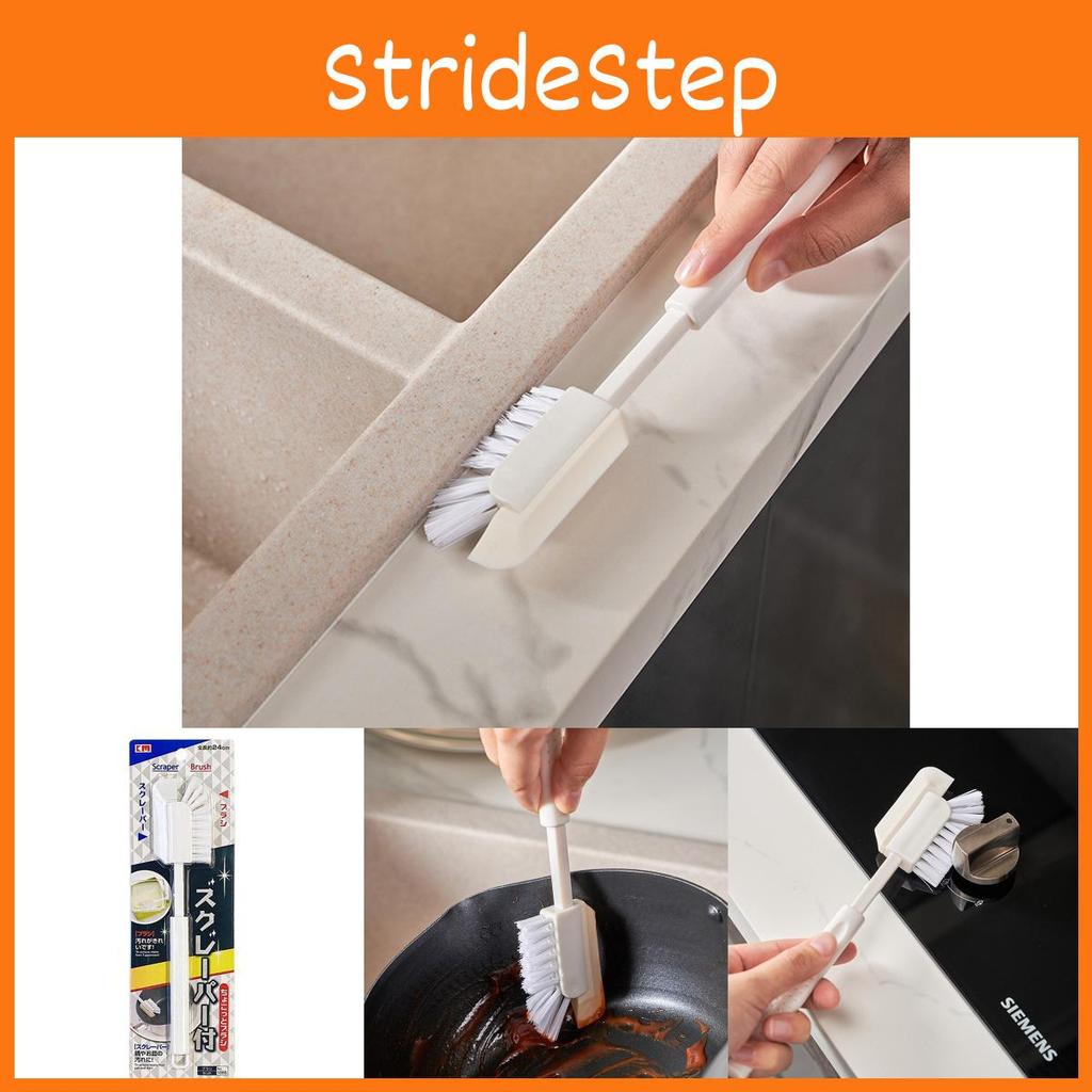 Kitchen Purpose Multi Cleaning Brush For Stove Sink Gap And Scraping Surface