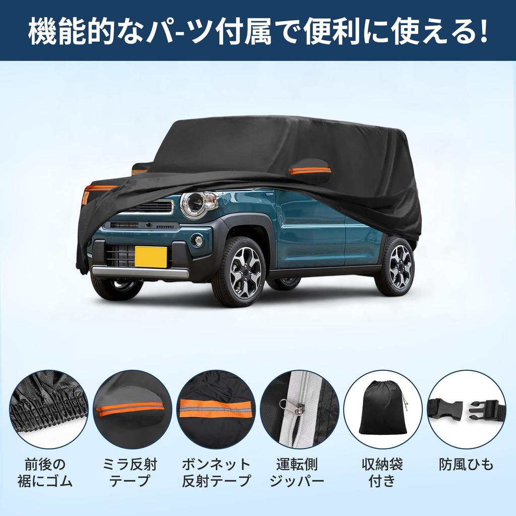 X AUTOHAUX Body Cover for Suzuki Spunlace New Waterproof Fabric Fleece Paint Rainy Season Tear Hail Windproof Side Nighttime Safety Sun and Frost