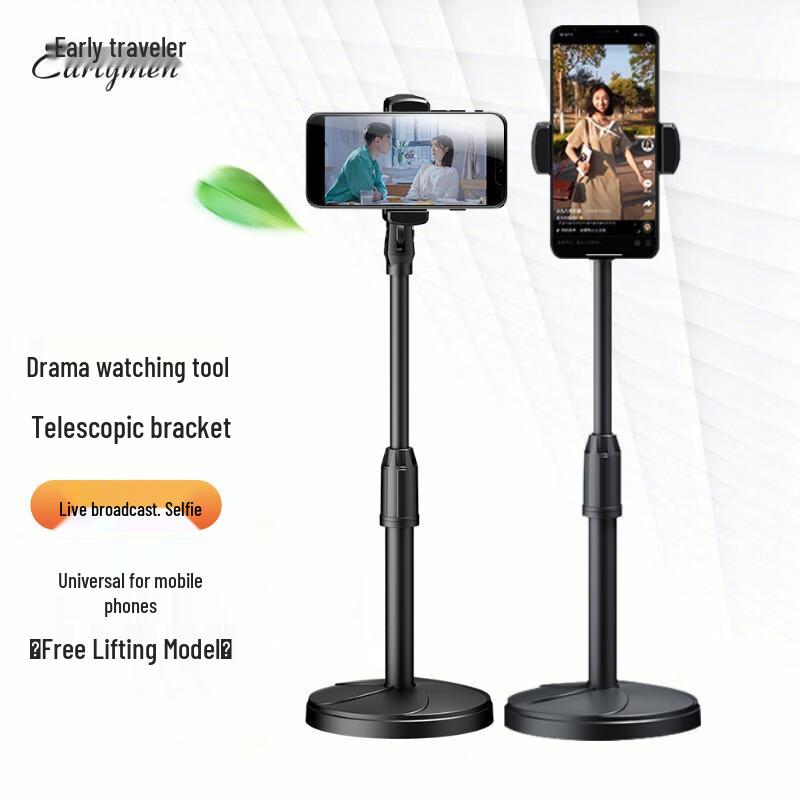 EM-131 Retractable Desktop Phone Stand Universal