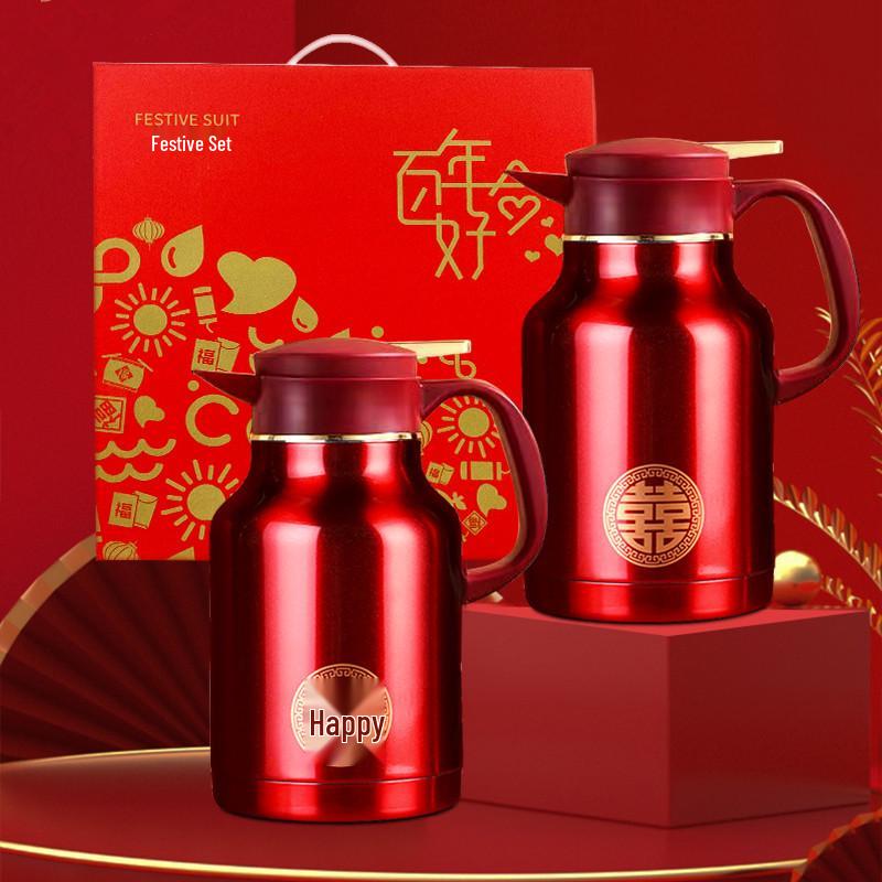 Festive Red Wedding Thermos Flasks Pair - 304 Stainless Steel Hot Water Kettle Gift Set