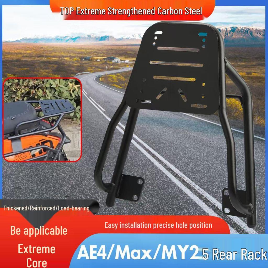 Rear Tail Rack and Trunk Bracket for ZEEHO Jike AE4SE Electric Scooter