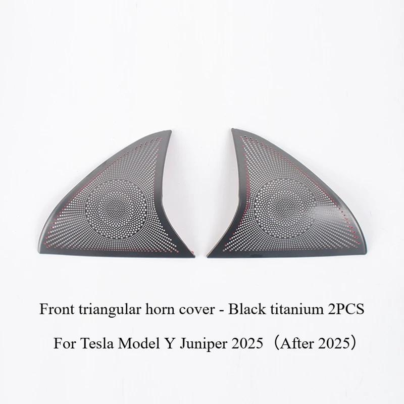 Car Door Horn Cover for Tesla Model Y Juniper 2025 Protective Cover Rear Trunk Speaker Sound Frame Audio Panel Car Accessories