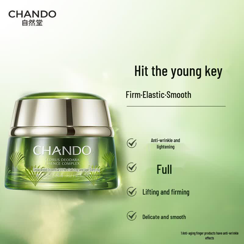 CHANDO Cedarwood Essential Oil Revitalizing Anti-Aging Cream