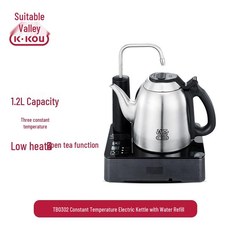 

Jigutang Pearl White Electric Kettle - Volcanic Rock Design, Smart Temp Control, Auto Power-Off, Stainless Steel, Ideal for Tea Brewing.