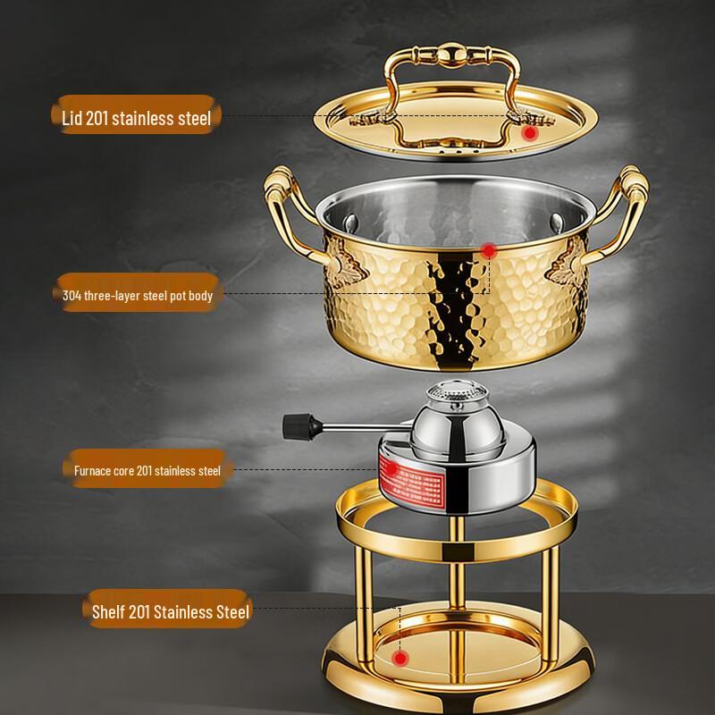 Jinwanfu 304 Stainless Steel Personal Hot Pot