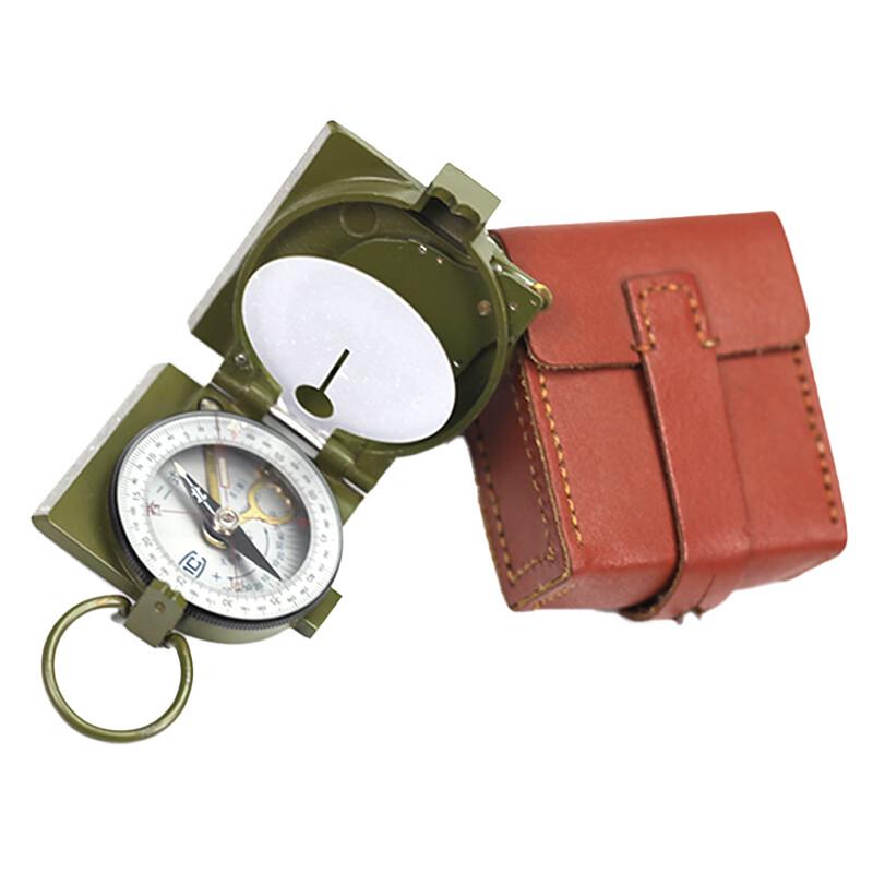 Huanyu Professional Field Compass
