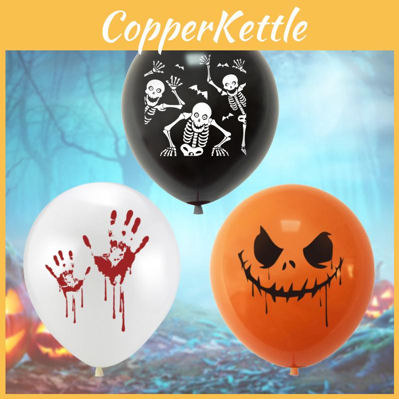 High-quality Halloween Party Balloons Scary Skull Ghost Pumpkin Balloons